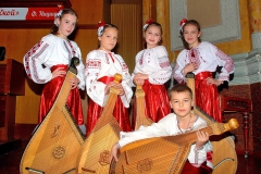 Бандуристи